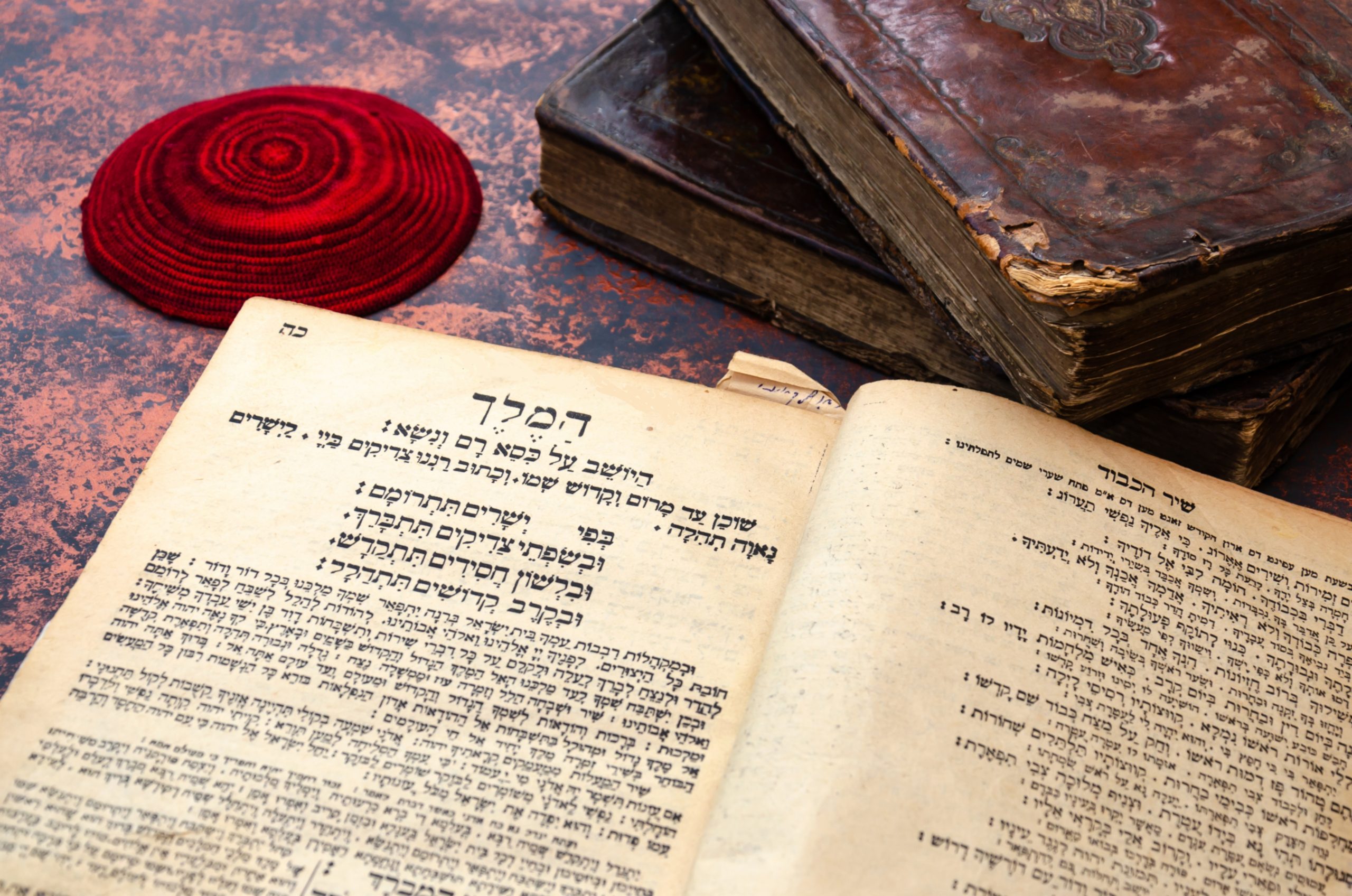 Themes from the Tefillah of Yom Kippur