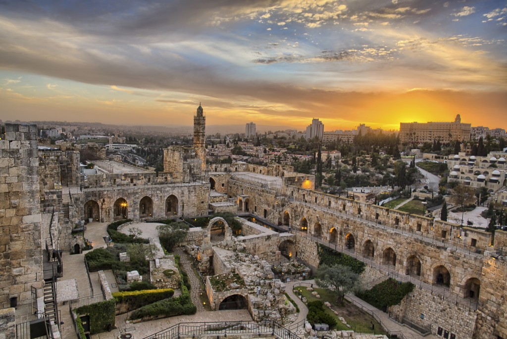 Jerusalem: Above And Below - Jewish Holidays