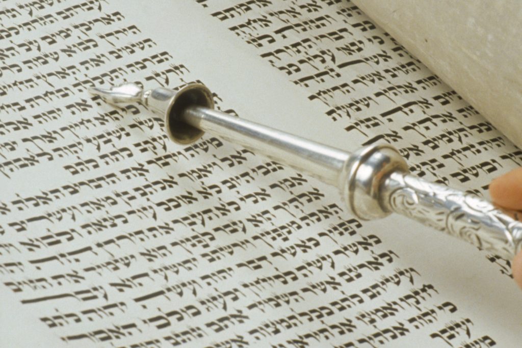 Tisha B'Av And Parshat Va'etchanan - Jewish Holidays