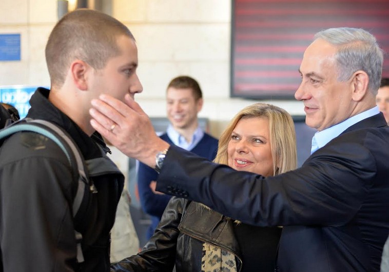 Netanyahu's Youngest Son Begins IDF Service - OU Life